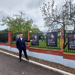 2024-10-04 SPKK_Trablice_wystawa_kapelani_katynscy_2